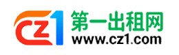 阿克苏第一出租网